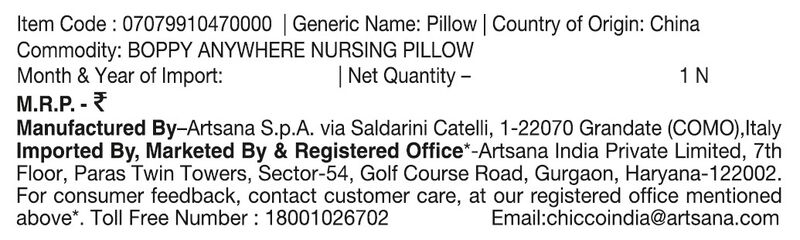 Boppy Anywhere Nursing Pillow image number null